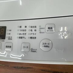 洗濯機　No.13501　ハイセンス　2021年製　5.5kg　AT-WM5511-WH　【リサイクルショップどりーむ天保山店】