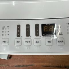 洗濯機　No.13501　ハイセンス　2021年製　5.5kg　AT-WM5511-WH　【リサイクルショップどりーむ天保山店】
