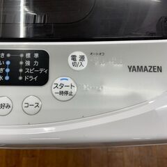 洗濯機　No.13504　ヤマゼン　2021年製　5kg　YWMA-50　【リサイクルショップどりーむ天保山店】