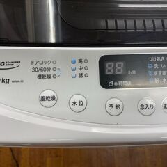 洗濯機　No.13504　ヤマゼン　2021年製　5kg　YWMA-50　【リサイクルショップどりーむ天保山店】