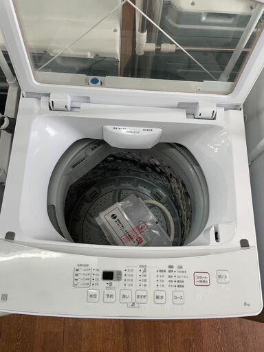 洗濯機 No.13506 ニトリ 2020年製 6kg NTR60 【リサイクルショップど  