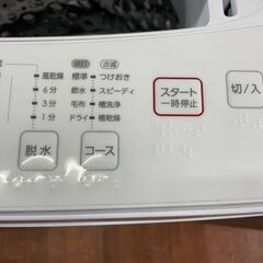 洗濯機　No.13506　ニトリ　2020年製　6kg　NTR60　【リサイクルショップどりーむ天保山店】