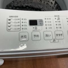 洗濯機　No.13506　ニトリ　2020年製　6kg　NTR60　【リサイクルショップどりーむ天保山店】