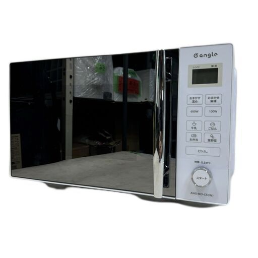 A5652 高年式＆美品‼ エディオン 2022年製 電子レンジ ANG-MO-C5