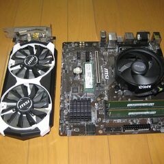 Ryzen 7 3700X + マザーボード + メモリ16GB + M.2SSD256GB + GTX970を