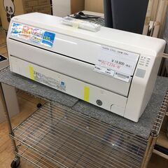 J1486 ☆3ヶ月保証付☆ HISENCE ハイセンス ルームエアコン AT-HA2211 