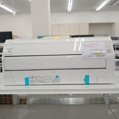 FUJITSU エアコン 17年製 2.2kw AS-R22G-W TJ5820