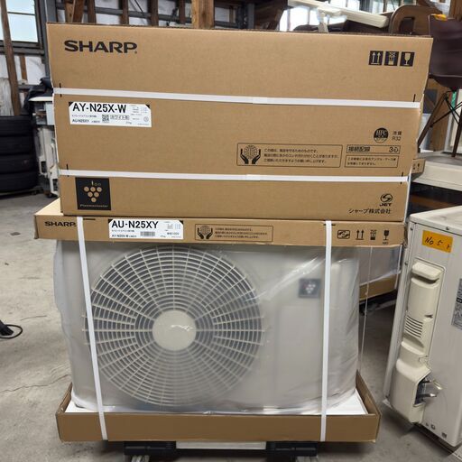 【ジ151】《新品》シャープ SHARP エアコン 8畳用 2021年 N-Xシリーズ AY-N25X-W 100V