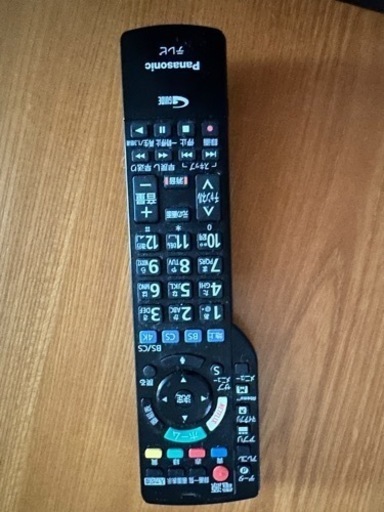 Panasonic 49V型【ジャンク品】 ジャンク 液晶割れ パナソニック TH