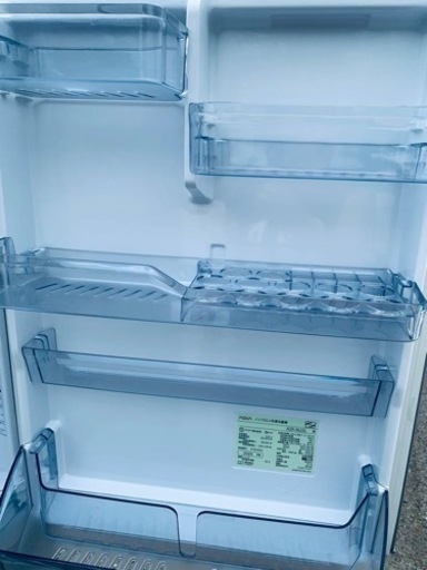 大容量‼️1531番 三菱✨ノンフロン冷凍冷蔵庫✨MR-C37W-B‼️