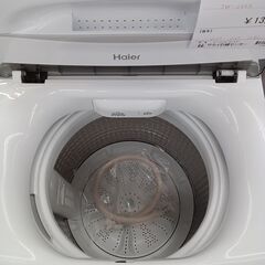 ★ジモティ割あり★ Haier 洗濯機 4.5ｋｇ 23年製 動作確認／クリーニング済み MT1557