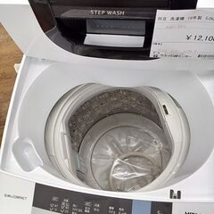 ☆ジモティ割あり☆ HITACHI 洗濯機 5.0kg 19年製 動作確認 