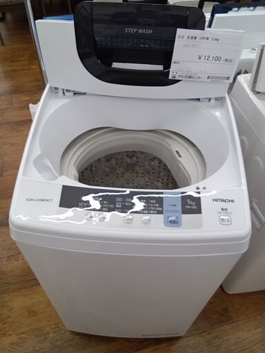 ★ジモティ割あり★ HITACHI 洗濯機 5.0ｋｇ 19年製 動作確認／クリーニング済み MT1558