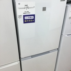 トレファク神戸新長田 】SHARPの2ドア冷蔵庫2021年製です！!!【取りに  