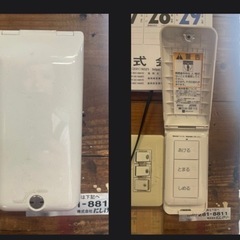 最終お値引！電動 文化シャッター      