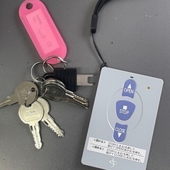 最終お値引！電動 文化シャッター      