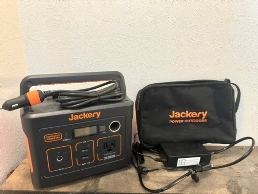 Jackery ポータブル電源 240