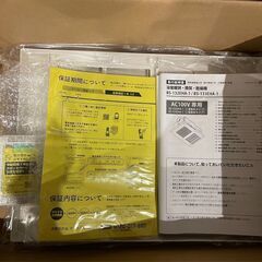 浴室乾燥機【未使用・開封済み】　直接引渡し可能な方歓迎　BS-133EHA-1 浴室乾燥機【未使用・開封済み】 直接引渡し可能な方歓迎 BS-133EHA-1