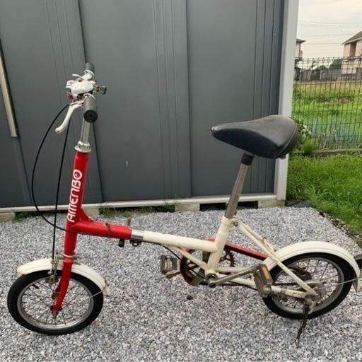 アラヤ自転車　折りたたみ自転車
