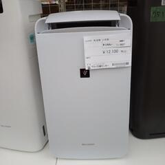 季節、空調家電 SHARP 除湿器 21年製 TJ5827