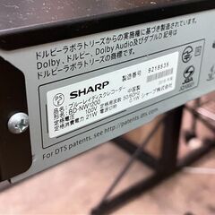 📺1TB📺ブルーレイレコーダー📺SHARP📺BD-NW1200📺Blu-ray📺HDD📺2018年製📺AQUOS📺2番組同時録画📺2928