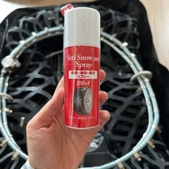 Yeti イエティ 品番：2309WD スノーネットチェーン（非金属タイヤチェーン）