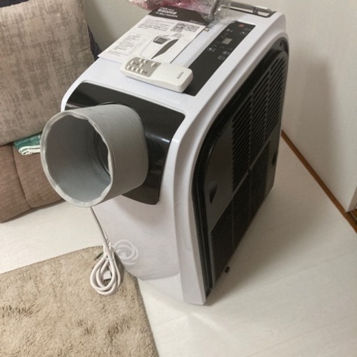 スポットクーラー
