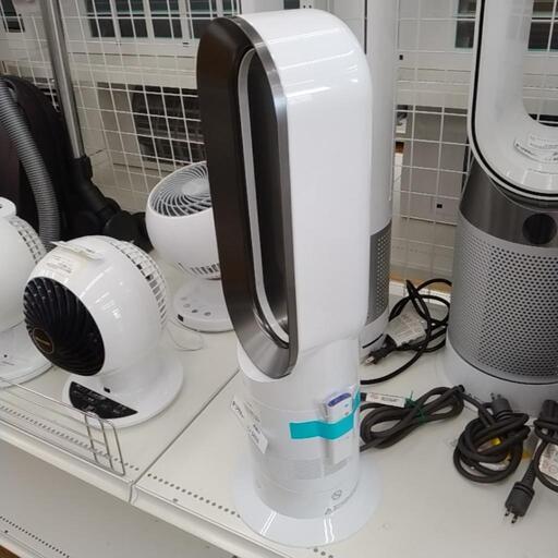 dyson hot+cool 23年製 TJ5829 2023年版】ダイソンの扇風機・空気清浄機