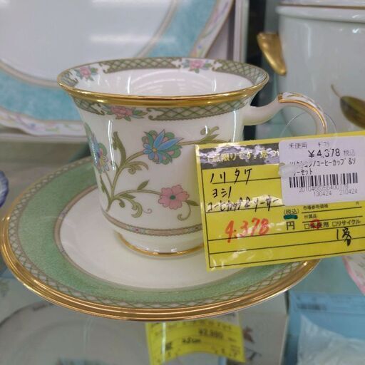 ★ジモティー割引有★ ノリタケ ヨシノ コーヒーカップ\u0026ソーサー 1客 未使用品