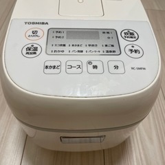 TOSHIBA マイコン炊飯器 3合炊き RC-5MFM 単身用