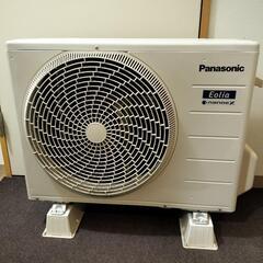 【取引中】エアコン　パナソニック　エオリア　CS222DJR　2022年製