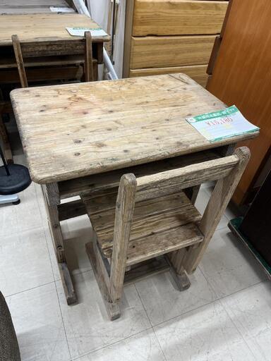 ★750　レトロ・ヴィンテージ品　児童用木製机・椅子セット　リサイクルマート鹿児島宇宿店
