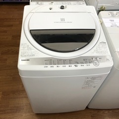 安心の1年保証付！！【TOSHIBA 全自動洗濯機　AW-6G9 6.0kg 2021年製　キズ有り　クリーニング済み】売ります！取りに来れる方限定！