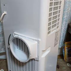山善 YAMAZEN 移動式クーラー YEC-222 冷房 除湿 換気