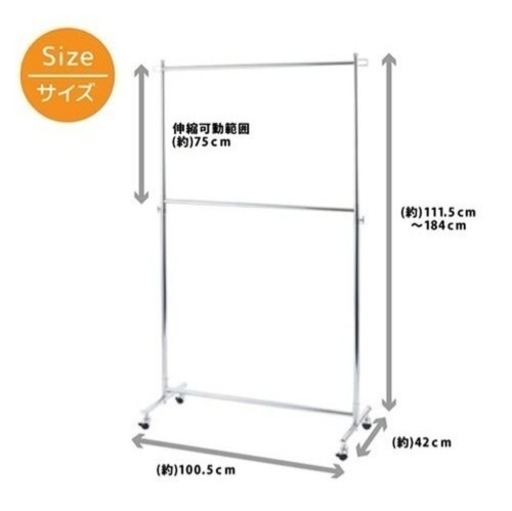 家具 収納家具 スチールラック