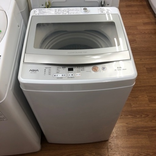 安心の1年保証付！！【AQUA AQW-S5M 2022年製　5.0kg クリーニング済み】売ります！取りに来れる方限定！