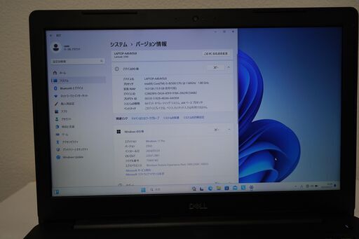 バッテリー◎ フルHD 15.6 デル ノートPC Latitude 3590 Core i5-8250U