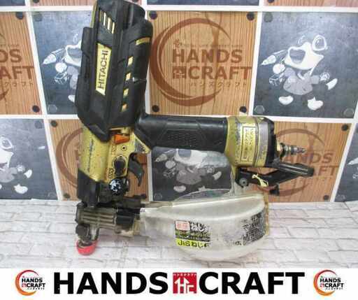 日立 WF4H3 高圧ネジ打ち機 中古品 【ハンズクラフト宜野湾店】