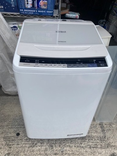 ⭐️洗濯機HITACHI ビートウォッシュ　8キロ‼️