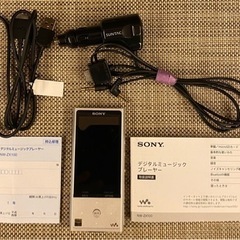 ようさん用　美品SONY NW-ZX100walkman　シガーソケットセット付 ようさん用美品SONY NW-ZX100walkmanシガーソケットセット付