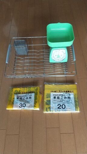 キッチン用品まとめて