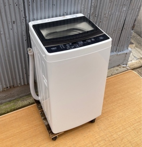 AQUA 5.0kg洗濯機　AQW-G50HJ