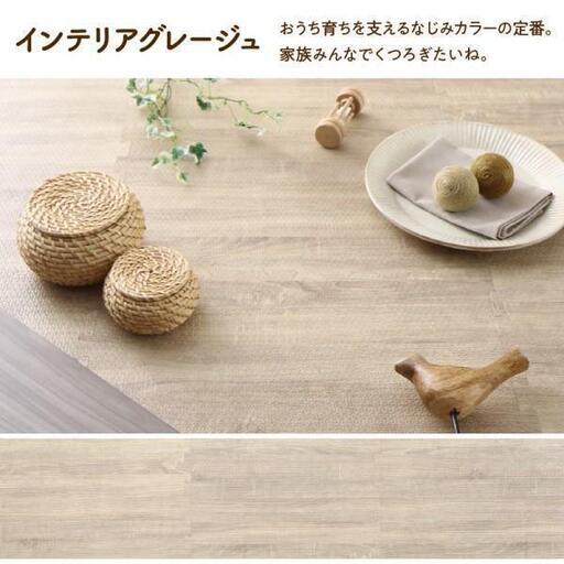 未使用訳あり 抗菌 木目調ジョイントマット 6畳48枚 インテリアグレージュ 厚み約2cm 縁付 クッション マット 断熱 保温 特級防音 衝撃吸収