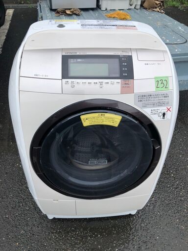 NO 232 北九州市内配送設置無料✨　日立 HITACHI ビッグドラム ななめ型ドラム式洗濯乾燥機（11.0kg） 左開き シャンパン BD-V9800L N