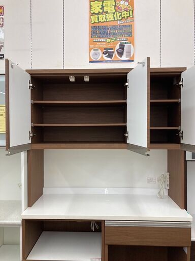 トレファク神戸南店】大川家具 4段チェスト【取りに来られる方限定】