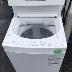 NO 229🌈北九州市内配送設置無料✨🌈 2019年式　8kg 東芝 TOSHIBA 全自動洗濯機 グランホワイト AW-8D8（W）