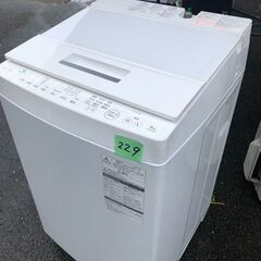NO 229🌈北九州市内配送設置無料✨🌈 2019年式　8kg 東芝 TOSHIBA 全自動洗濯機 グランホワイト AW-8D8（W）