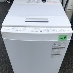 NO 229🌈北九州市内配送設置無料✨🌈 2019年式　8kg 東芝 TOSHIBA 全自動洗濯機 グランホワイト AW-8D8（W）
