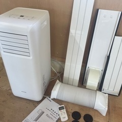 062700 アイリスオーヤマ　ポータブルクーラー　スポットクーラー　季節　空調