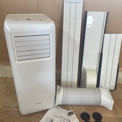 062700 アイリスオーヤマ　ポータブルクーラー　スポットクーラー　季節　空調